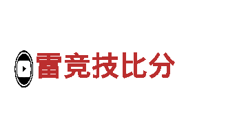 牛宝体育app在线投注-专业机械企业公司